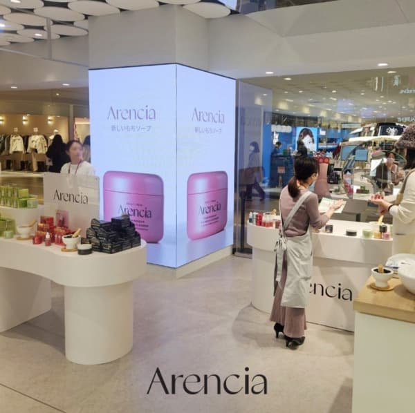 일본 마케팅, 하루 크리에이티브가 제시하는 일본 인플루언서 마케팅 전략