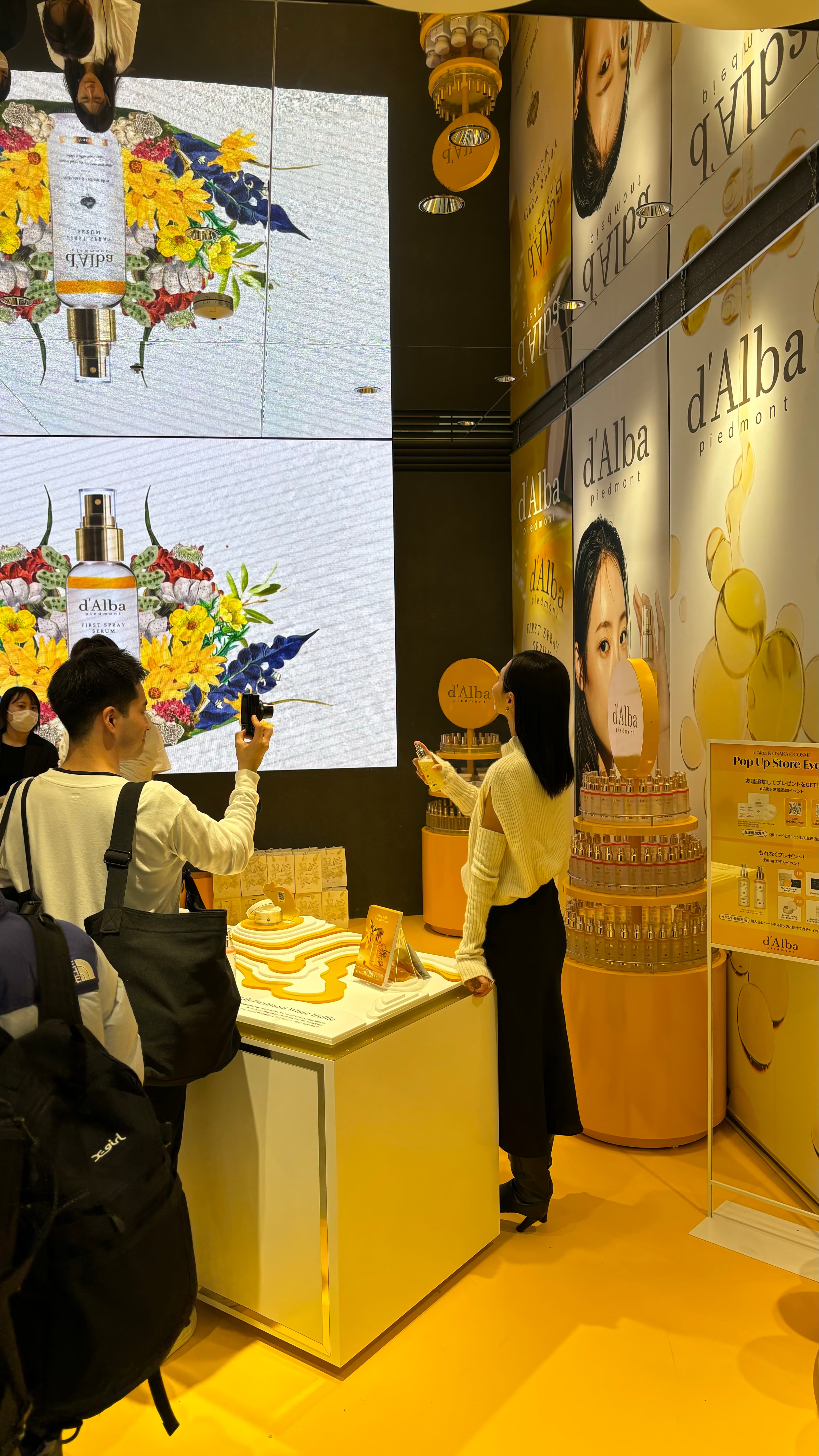 일본 인플루언서 마케팅, 이제는 ‘얼마나’가 아닌 ‘어떻게’… 하루 크리에이티브가 말하는 일본 진출 전략